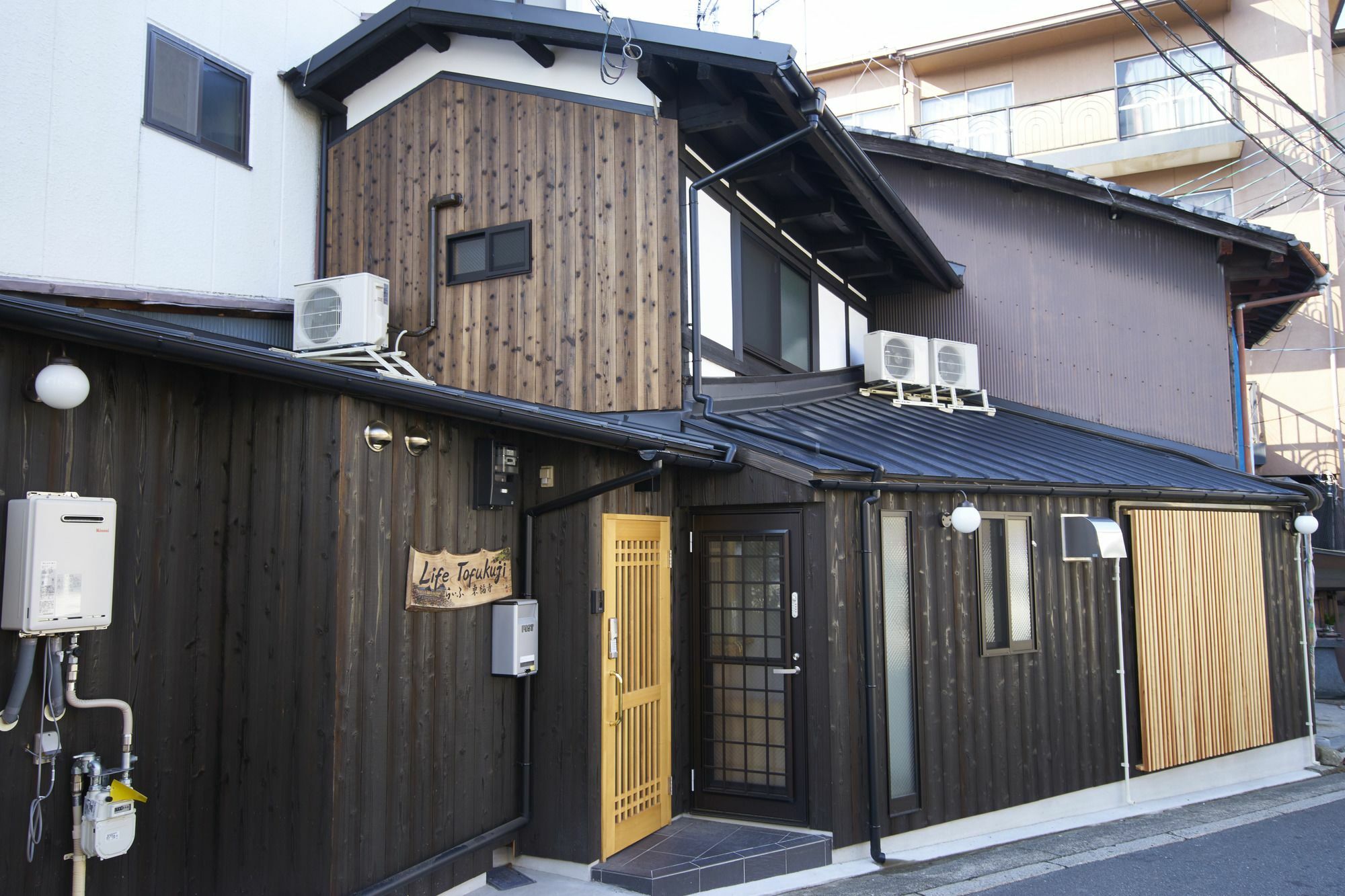 Life Tofukuji Villa Kyoto Exteriör bild