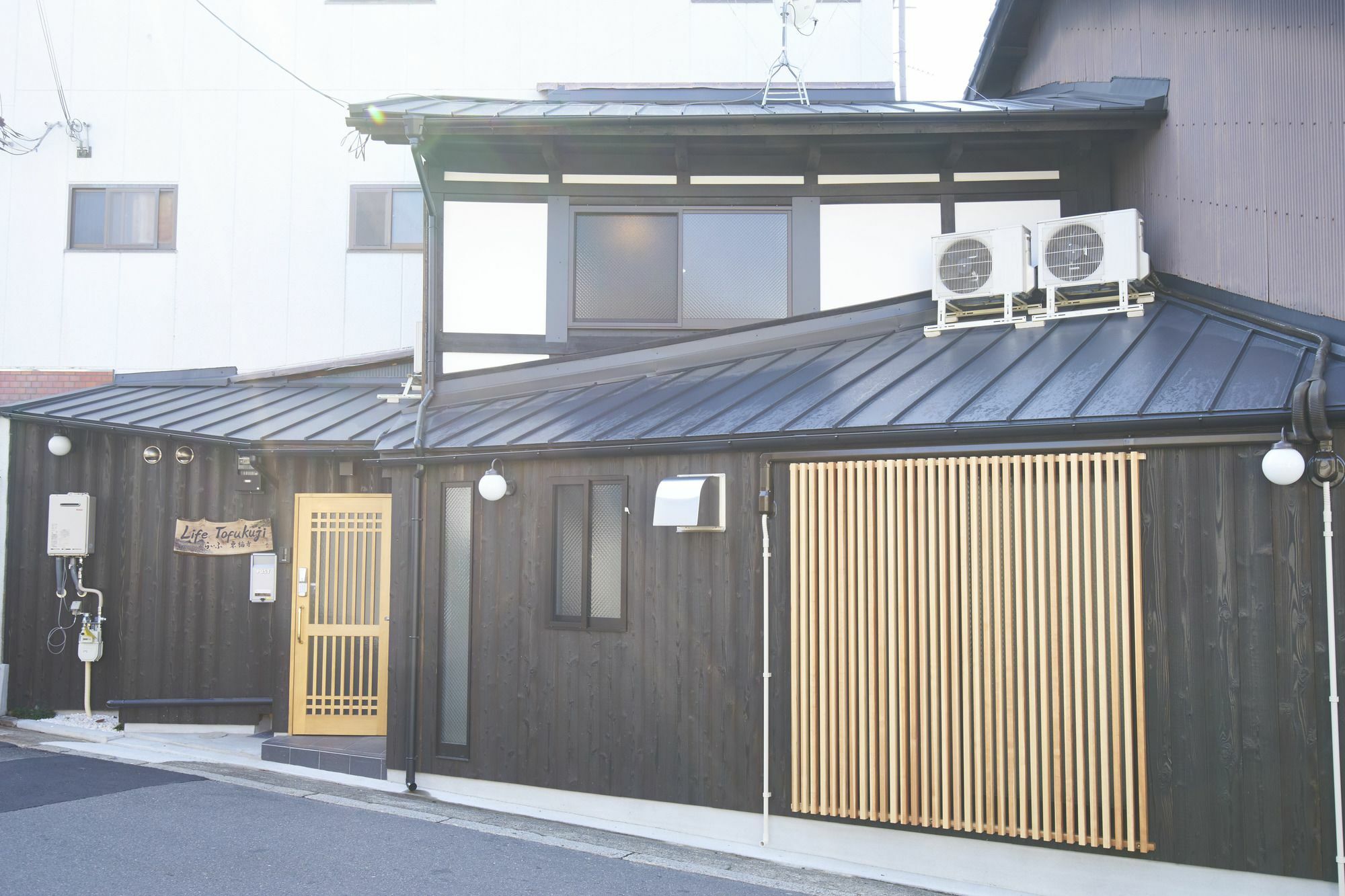 Life Tofukuji Villa Kyoto Exteriör bild