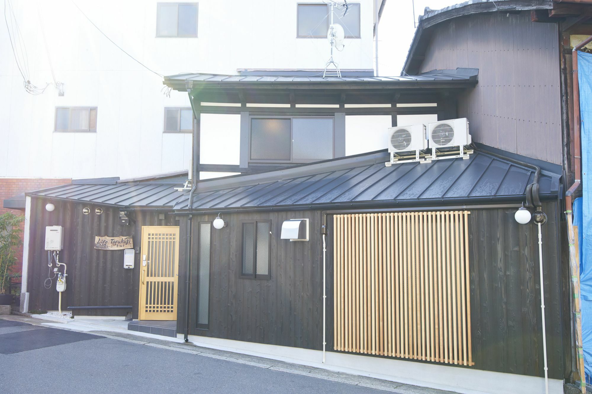Life Tofukuji Villa Kyoto Exteriör bild